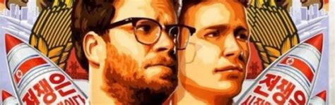 Interview Movie 的图像结果