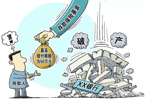 广州银行深陷7亿金融借款合同纠纷，盈利能力有所下滑_凤凰网