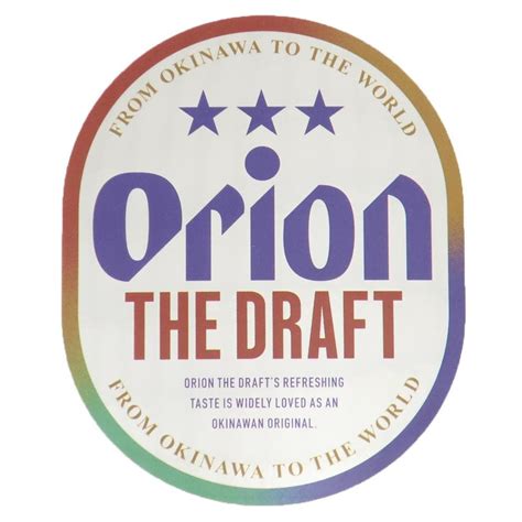 オリオンビール ダイカットシール キャラクターステッカー[品番：BREW0163900]｜cinemacollection（シネマコレクション ...