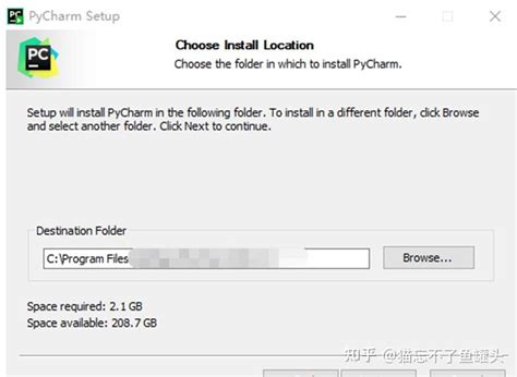 PyCharm Setup 的图像结果
