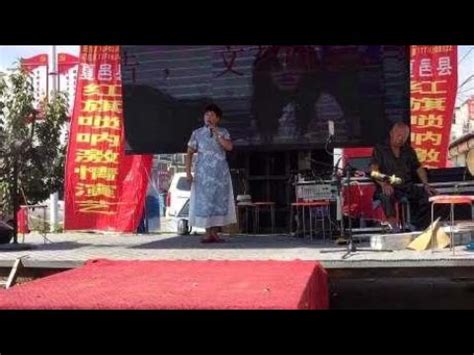 河南商丘市美女老师演唱传统豫剧，家乡味十足，非常地道好听！ - YouTube