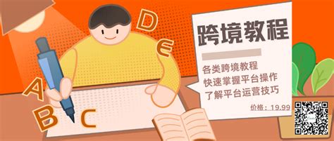 Bing国际版 的图像结果