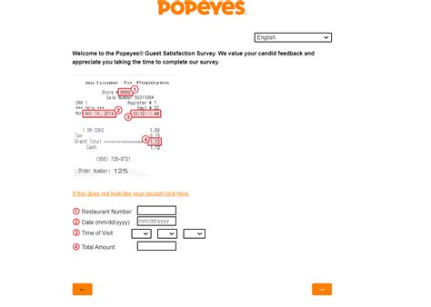 TellPopeyes - Official Popeyes Survey at www.tellpopeyes.com ...