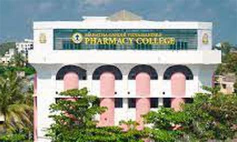 Mahatma Gandhi Vidyamandir