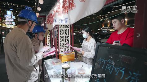 2023老苏州大客堂·特色小吃(观前街店)美食餐厅,但这一餐总体的体验感受还是...【去哪儿攻略】