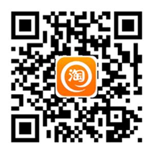 汕头市杏花吴记餐饮管理有限公司_汕头牛肉火锅_手打牛肉-联系方式