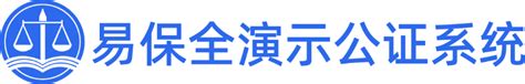 徐州市公证协会致徐州市民朋友的倡议书_澎湃号·政务_澎湃新闻-The Paper