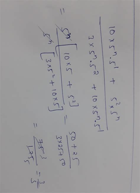 simplify and express each of the following in exponential form - Brainly.in
