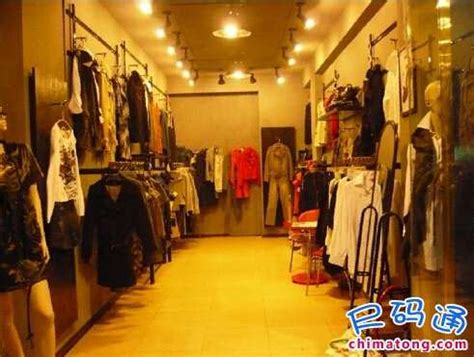 上海卖外贸原单女装 衣服从哪进货_进货渠道_去义乌广州进货攻略 - 尺码通