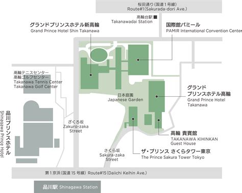 館内案内図 | TAKANAWA PRINCE HOTEL | PRINCE TOKYO MICE CITY
