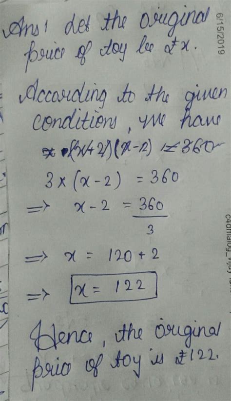 if the list price of a toy is reduced by ₹2 , a person can buy 2 toys ...