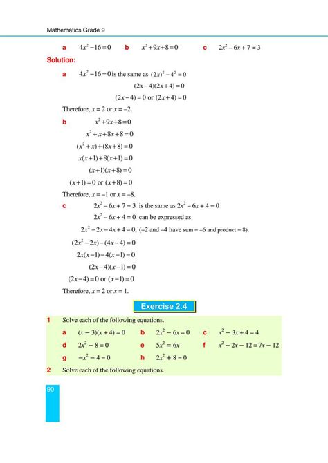 9 Class Maths Guide 的图像结果