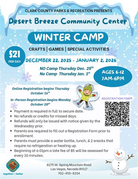 Desert Breeze Community Center