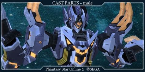 Image result for Na PSO2 Voices