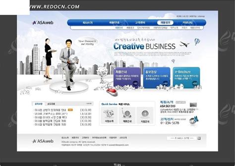 数码商务网站网页模版PSD素材免费下载_红动中国