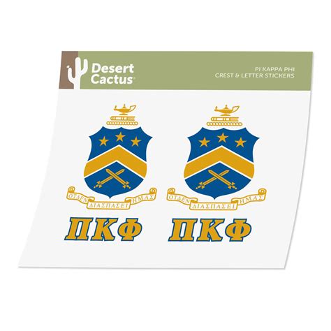 Pi Kappa Phi Crest Black