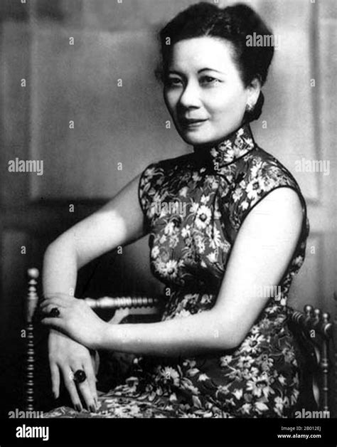 Madame chiang kai shek hi-res stock photography and images - Alamy