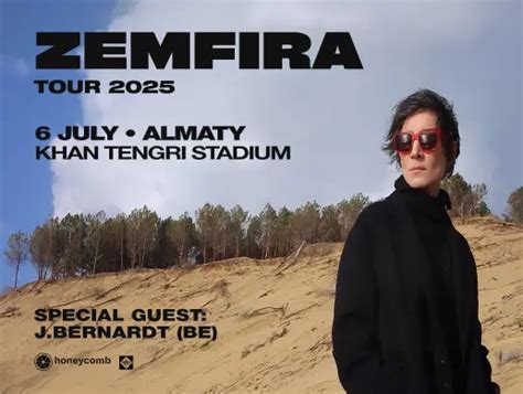 ЗЕМФИРА - концерт в Алматы | Билеты на 6 июля 2025 - Заказ билетов на ...