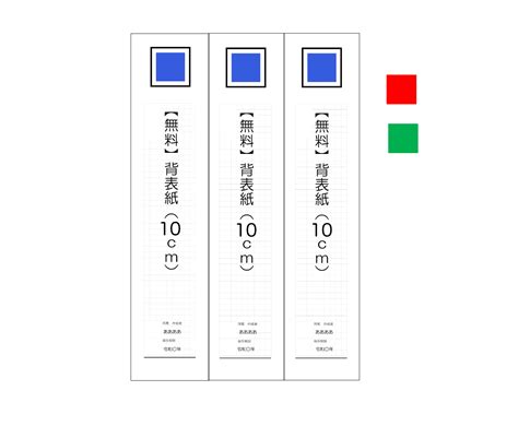 Xcode Instruments Tutorial に対する画像結果