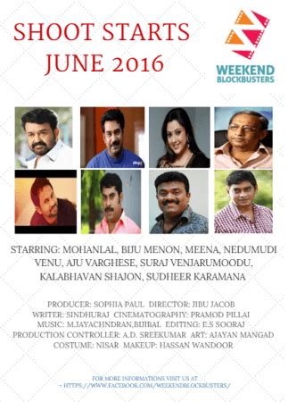 Jibu Jacob's untitled starring Mohanlal, Biju Menon, Meena to start ...