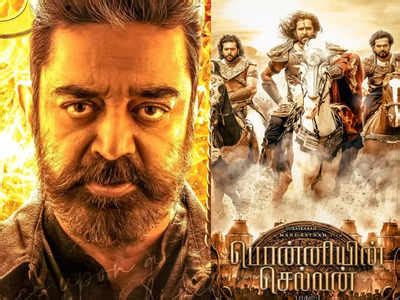 After a year dominated by 'PS1' and 'Vikram', Tamil movie industry ...