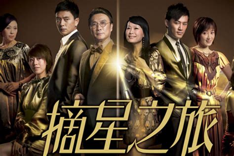 TVB.com announces new ad format for live streaming | Media | Campaign Asia