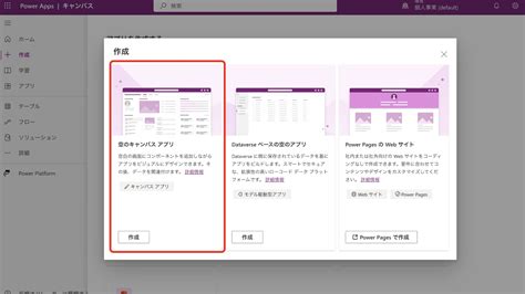 Image result for File Management Program for Windows 10