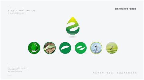 环保公司品牌标志LOGO|平面|品牌|包装哥孔先生 - 原创作品 - 站酷 (ZCOOL)