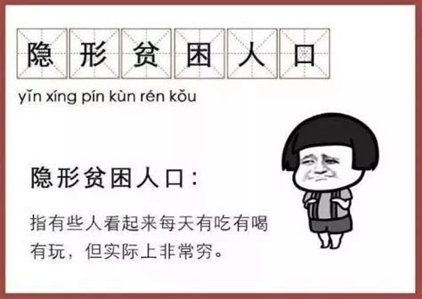 @徐州人，你的工资不会低于这个数！31省最低工资排行出炉_澎湃号·媒体_澎湃新闻-The Paper