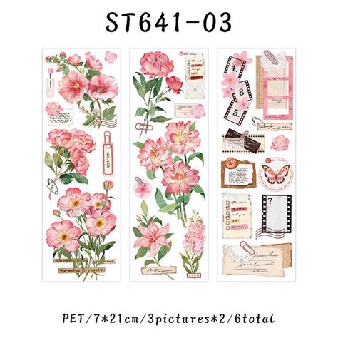 Flowering letters series Pet stickers
