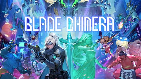 Blade Chimera - ブレードキメラ - | Nintendo Store