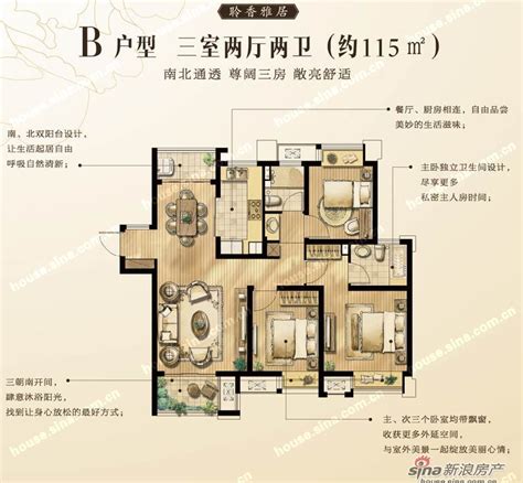 新中式120平米农村20万元二层小楼图，外观柔和而雅致_二层别墅设计图_图纸之家