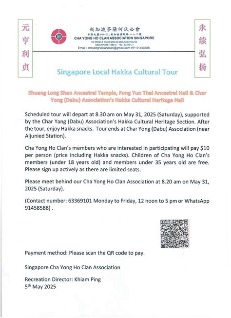 Singapore Local Hakka Cultural Tour, 112 Middle Rd, #06-04, 188970 ...