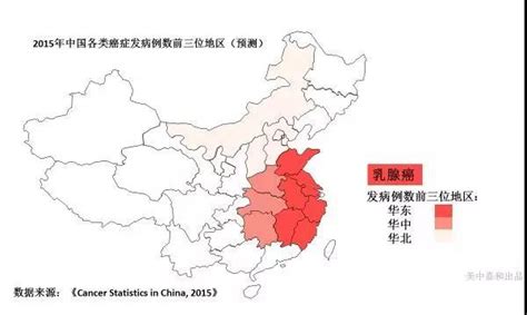 中国癌症地图发布 专家解读各种癌症及高发省份(7)_ 养生图志_99养生堂