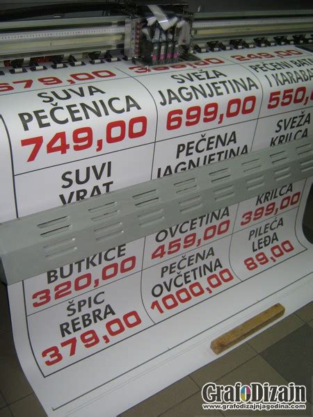 Štampa postera i plakata