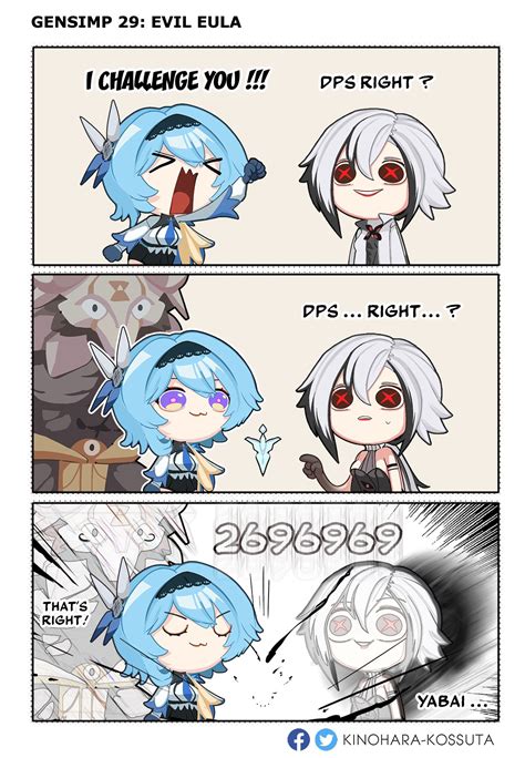 eula, arlecchino, and lawachurl (genshin impact) drawn by kinohara ...