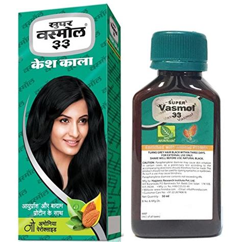 Buy Vasmol Black Hair Oil for Men and Women, 200ml Online at Low Prices ...