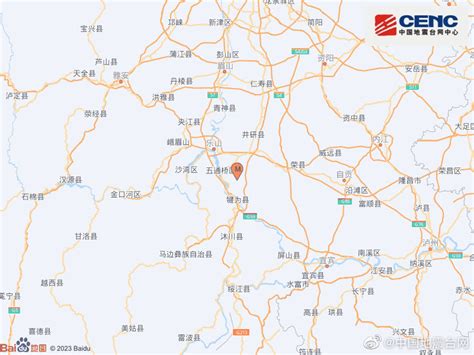 四川乐山市犍为县发生3.2级地震，震源深度8千米 - 陕工网