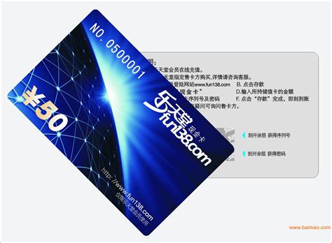 香港省钱系列之电话卡 - 知乎