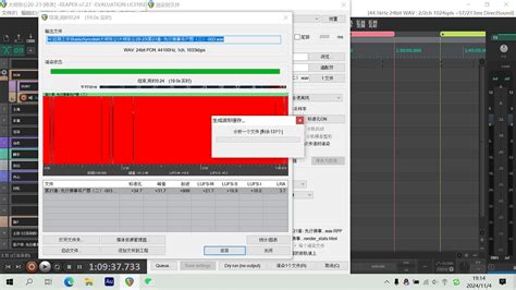 Compressor Reaper 的图像结果