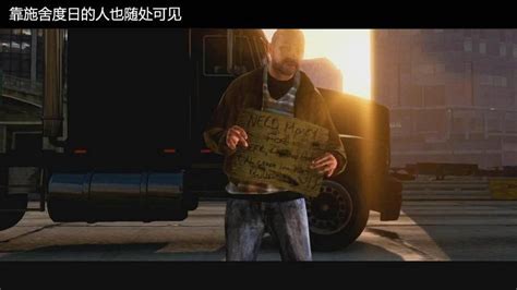 gta5 的图像结果