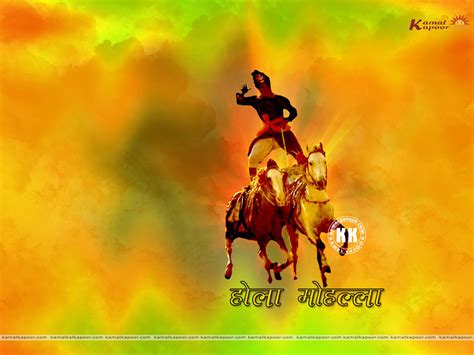 Hola Mohalla Wallpaper, Wallpapers of Hola Mohalla, Personalize your ...