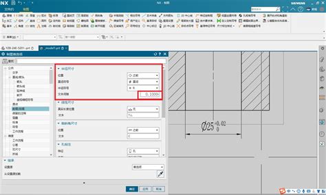 UG12加工SIL模型小平面体。 - UG编程加工 - UG爱好者