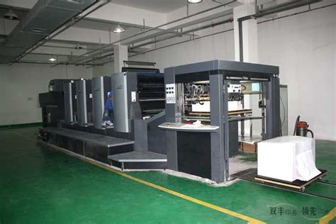 武汉印刷厂高宝对开6+1包装印刷机_武汉印刷厂-设计印刷公司-包装印刷厂家-太极印