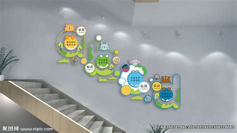 幼儿园墙画 的图像结果