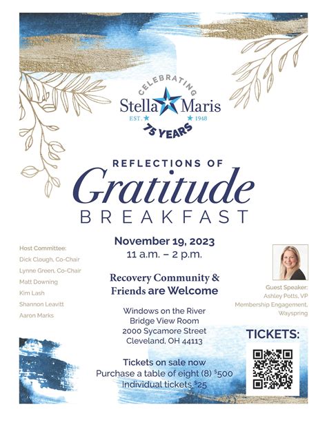 Events — Stella Maris Cleveland