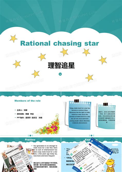 CMC ปรับโครงสร้างแผนกเทคโนโลยีและโซลูชัน โดยมีเป้าหมายที่จะเป็นผู้นำด้านปัญญาประดิษฐ์ (AI)