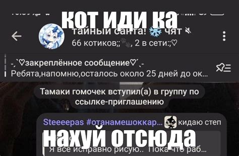 Создать мем "где то, тупые вопросы, скрин" - Картинки - Meme-arsenal.com
