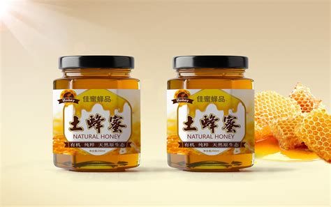 原创：蜂蜜包装设计/蜂蜜品牌设计/蜂蜜标签设计_刘益铭-站酷ZCOOL