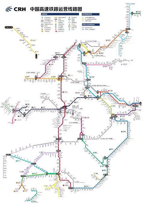 全国火车路线图-火车路线图